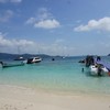 เกาะเฮ