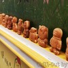 ตัวอย่างลายตามนี้ แต่เลือกไม่ได้
