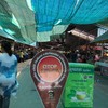 ตลาดริมคลองพ่อพันท้ายนรสิงห์
