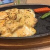 OISHI EATERIUM Central Plaza Grand Rama 9