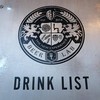 Beer Lab Chiangmai