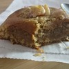 Ben's Cookies สยามพารากอน