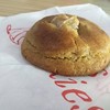 Ben's Cookies สยามพารากอน