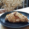 Wanna Sweet and Savoury Cafe