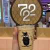 - Walnut Pudding Milk Tea: ชานมเต้าฮวยวอลนัท (S: 95 THB: 165 Kcal)