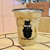 - Walnut Pudding Milk Tea: ชานมเต้าฮวยวอลนัท (S: 95 THB: 165 Kcal)