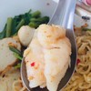 เนื้อปลาสีขาวเนื้อนุ่มแต่ไม่แน่น