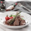 Lamb Steak Lamb Steak