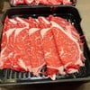 สันคอเนื้อออสเตรเลีย