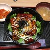 salmon teriyaki don
