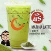 มัทฉะลาเต้ (Matcha Latte) มัทฉะลาเต้ (Matcha Latte)