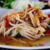 30​ บาท