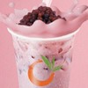 ชานมถั่วแดง (Red Bean Milk Tea) ชานมถั่วแดง (Red Bean Milk Tea)