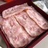 หมูกระทะ เฮงเฮงเฮง ปากตรอกจันทน์