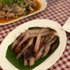 ร่มไม้
