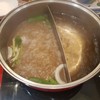 MK Restaurants เซ็นทรัล ปิ่นเกล้า