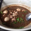 เกาเหลา เลือกแบบเผ็ดราคา 45- อร่อยๆ