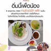 ป้ายโครงการ
