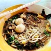 ก๋วยเตี๋ยวหมูตุ๋น