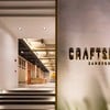 ภาพ: FB Craftsman Bangkok