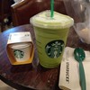 Starbucks เดอะสตรีท