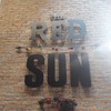 The Red Sun Central Plaza Salaya