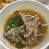 เติมคอลาเจนให้ผิว แซ่บๆแบบไม่ต้องโบท๊อก