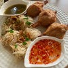 ซาวมายแหนมเนือง สายไหม