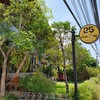 25 Monday cafe'