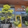 25 Monday cafe'