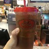 ชาตรามือ Terminal 21