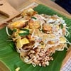 ผัดไทย