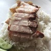 ข้าวหมูกรอบล้วนพิเศษ ข้าวหมูกรอบล้วนพิเศษ