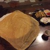 Cha-Chak Forseen