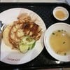 รูปร้าน บุญตงเกียรติ ข้าวมันไก่สิงคโปร์ เซ็นทรัลบางนา