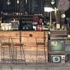 Coffee Bar 