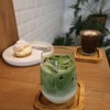 Tenten Sukiyaki テンテン