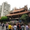 ด้านในคนเยอะ