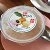 พอได้

