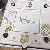 KIKU GYOZA ถนน จันทน์ 18/8
