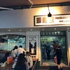 Margaret's Cafe e Nata