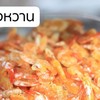 50฿