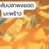 50฿