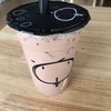 Kamu Tea Thammasat University Rangsit Campus