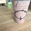 Kamu Tea Thammasat University Rangsit Campus
