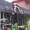 ร้านอาหารกิน จังหวัดน่าน