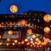 โคมไฟสวยงามยามค่ำคืน