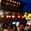หน้าร้านอาหารคนแน่นมาก