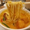 บะหมี่เส้นหนึบ ในน้ำแกงกะหรี่ อร่อยมากกกๆๆๆ