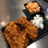 BonChon เอสพลานาด รัชดาภิเษก
